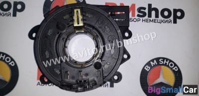 Шлейф подрулевой бмв е46 - купить Челябинске