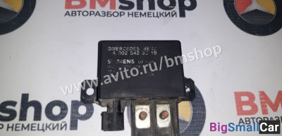 Реле акб Мерседес W210 ом 613 де - купить Челябинске