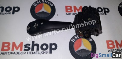 Переключатель поворотов бмв е46 из Японии - купить Челябинске