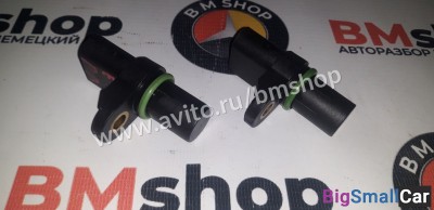 Датчик выпускного распредвала бмв е46 из Японии - купить Челябинске