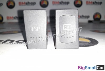 Кнопка ESP, подогрева Volkswagen Passat b5 - купить Челябинске