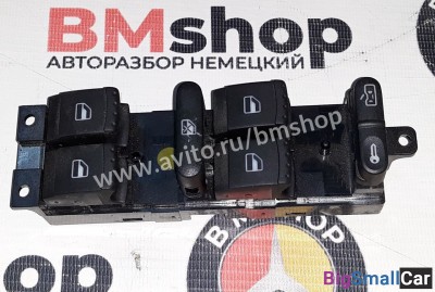 Блок кнопок стеклоподъемниками Фольксваген пассат - купить Челябинске