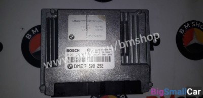 Блок управления двигателем бмв N42B20 из Японии - купить Челябинске