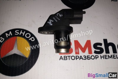Датчик распредвала мерседес W210 M112 - купить Челябинске