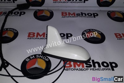 Антенна Мерседес W211 из Японии - купить Челябинске