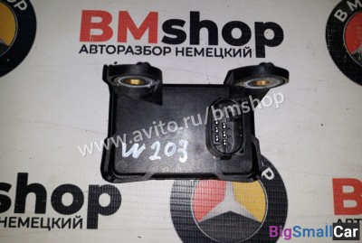 Датчик ускорения Mercedes W203 из Японии - купить Челябинске