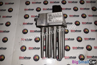 Реостат печки бмв E39 из Японии - купить Челябинске