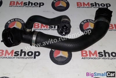 Патрубок радиатора верхний bmw m62 - купить Челябинске