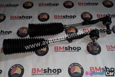 Рулевая тяга BMW e90 - купить Челябинске