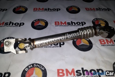 Рулевой карданчик bmw e90 - купить Челябинске