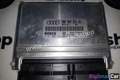 Блок управления двигателем audi A6 C5 2.7 Bi Turbo - купить Челябинске