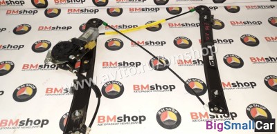 Стеклоподъемник передний правый бмв е46 - купить Челябинске