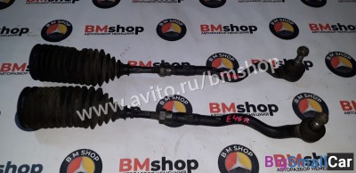Рулевая тяга наконечник бмв е46 - купить Челябинске