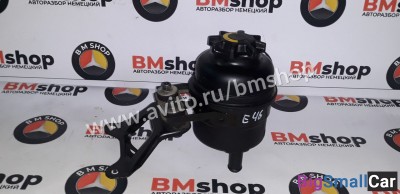 Бачок гидроусилителя бмв е46 - купить Челябинске