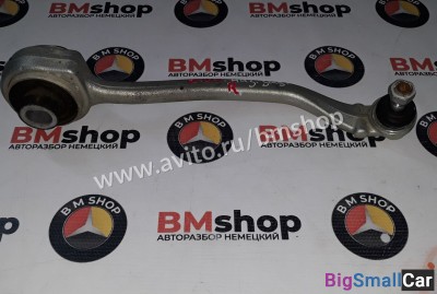 Рычаг передний продольный правый Мерседес W203 - купить Челябинске