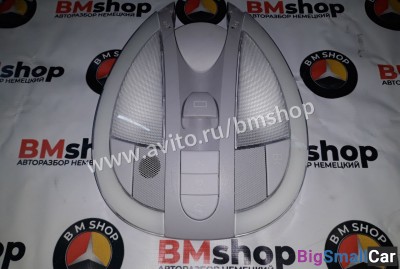 Плафон Mercedes W211