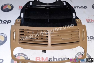 Дефлектор центральный Мерседес W211