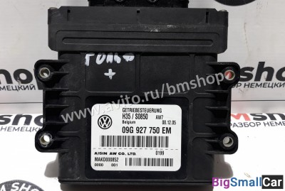 Блок управления АКПП Volkswagen Golf Plus - купить Челябинске