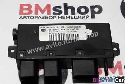 Блок управления Mercedes w203 - купить Челябинске