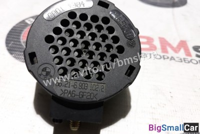 Сигнал парктроника Range Rover L322 BMW - купить Челябинске