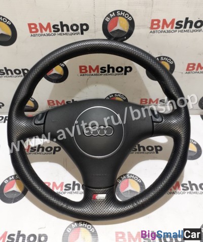 Руль Audi A4B6 A6C5 S-line
