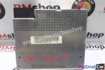Радиоблок Range Rover L322 e53 e39 e38 - купить Челябинске