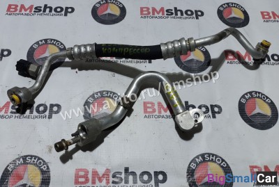 Шланг кондиционера Range Rover L322