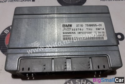 Блок управления раздаткой Range Rover Vogue L322 - купить Челябинске