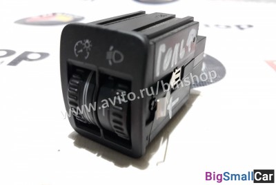 Регулятор яркости подсветки Volkswagen Golf Plus - купить Челябинске