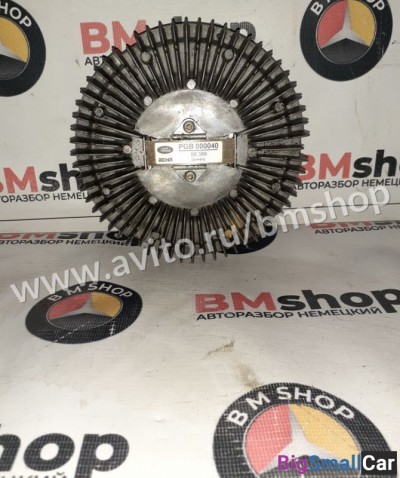 Вискомуфта range rover vogue 4.4 М62 - купить Челябинске