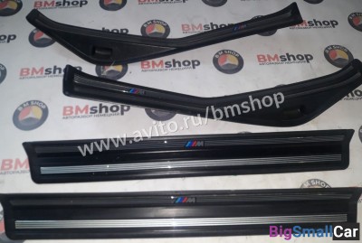 Порожки М бмв е46 из Японии