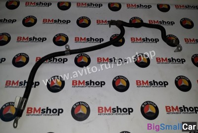 Провод стартера генератора Мерседес W210 - купить Челябинске