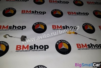 Тросик дверной ручки задней двери бмв е39 - купить Челябинске