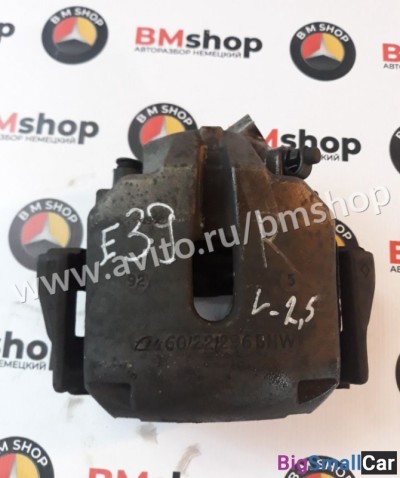 Суппорт передний бмв E39 из Японии