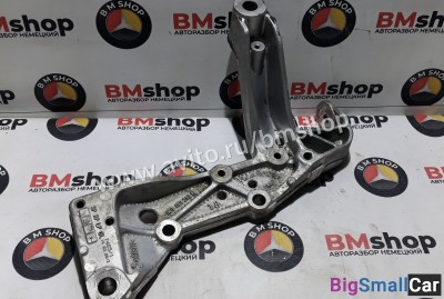 Кронштейн левого рычага Volkswagen Golf Plus