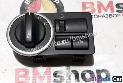 Блок включения света Range Rover L322 - купить Челябинске