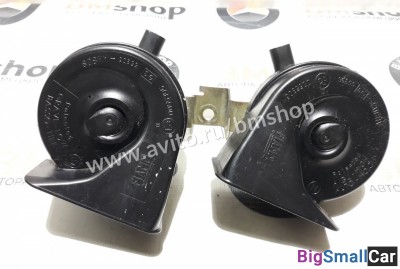 Сигналы Range Rover L322 - купить Челябинске