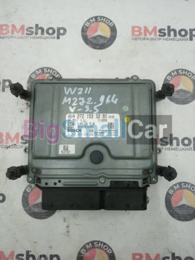 Блок управления двигателем Mercedes E 350 25.08.2006 W211 272.964 A2721533291 - купить Челябинске