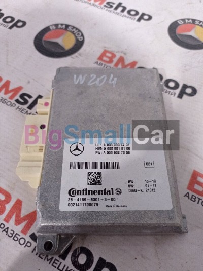 Блок управления радарными датчиками Mercedes C 180 CGI 2014 W204 271.820 A0009004701