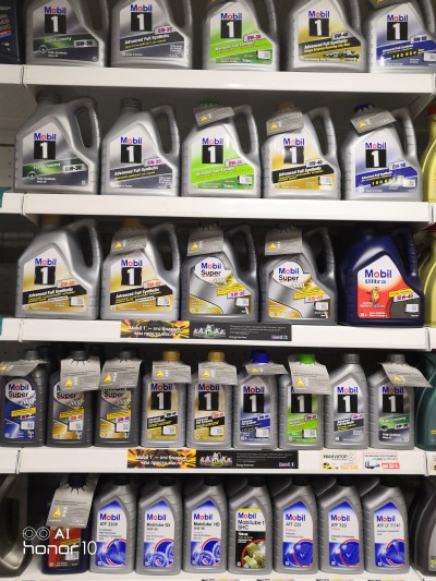 Моторные масла Мобил 1 Mobil 1 Огромный выбор - купить Челябинске