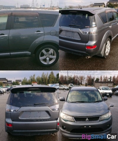 Mitsubishi Outlander xl 2.4 серый - купить Челябинске