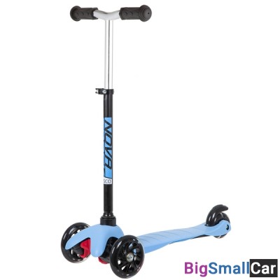 Детский самокат-кикборд 120H.DISCOKIDS.BBL20 NOVATRACK - купить Челябинске