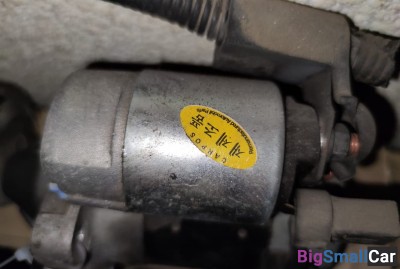 Стартер S6D S5D A5D 1.6 1.5 бензин Kia - купить Челябинске