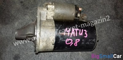 Стартер A08S3 Daewoo Matiz Spark Chevrolet Tico - купить Челябинске