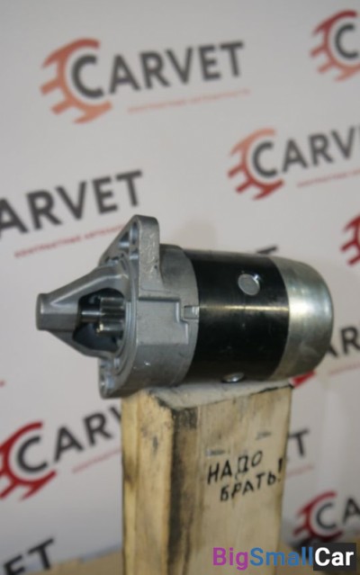 Стартер Кия Спектра - купить Челябинске