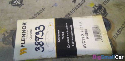 Ремень клиновой Flennor AVX11 x 730LA 1987947685 - купить Челябинске