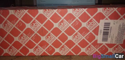 Рычаг подвески задний правый Passat  B5  1996-2000 - купить Челябинске