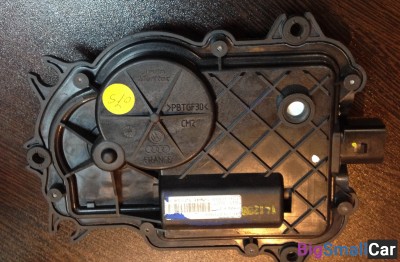 Механизм замка задней левой двери A8  4E  2003-2010 б/у - купить Челябинске