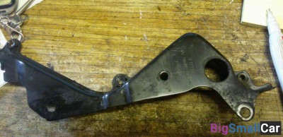 Кожух ремня ГРМ низ железн. Focus I 1998-2005, Fiesta 1995-2000, Fusion 2002-2012, Fiesta 2001-2008 б/у - купить Челябинске