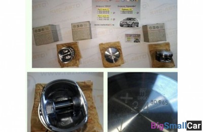 Поршень поштучно VAG 078107065AA 81.0 1.5-1.5-2 2